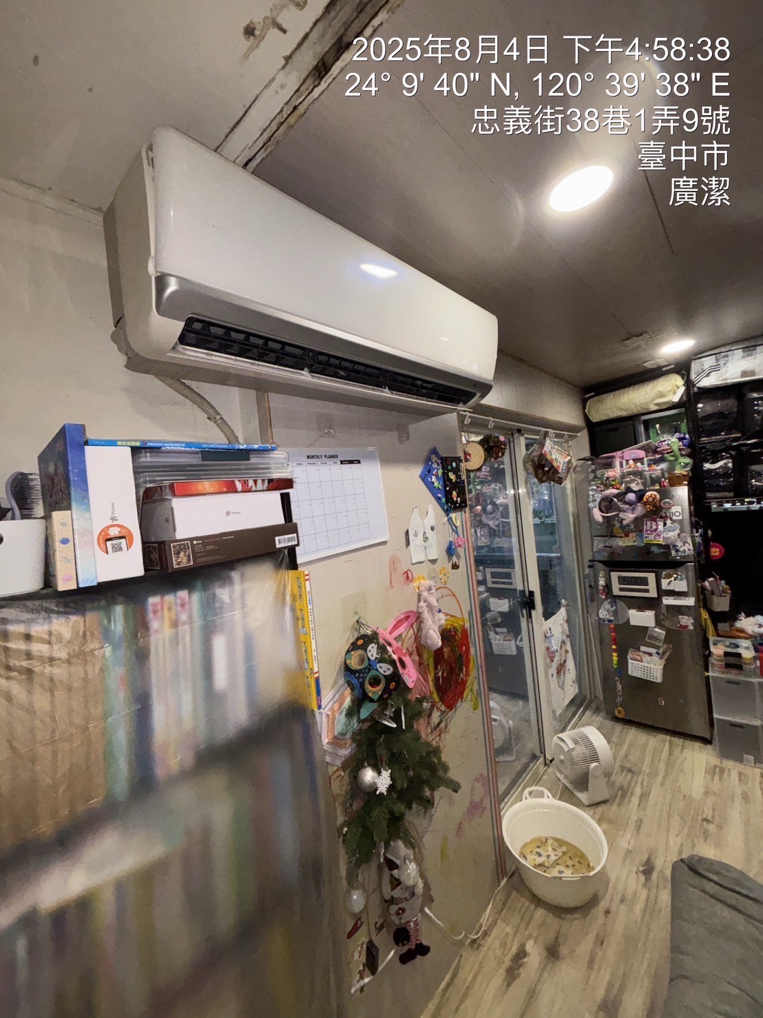 台中西區分離式冷氣清洗一台