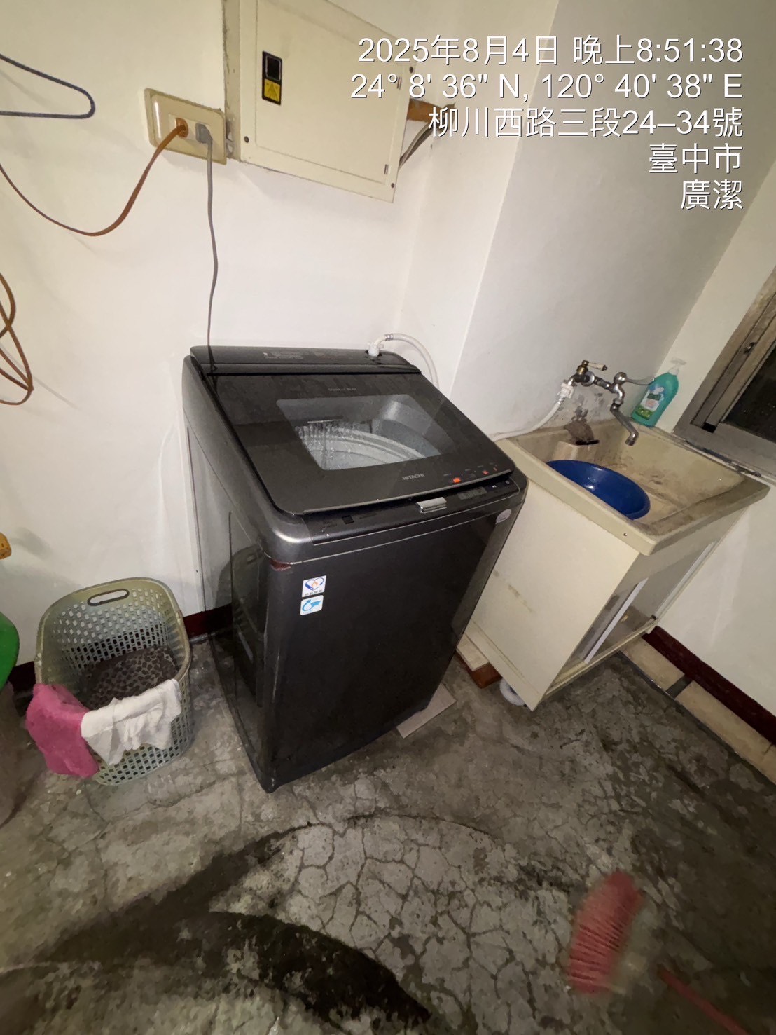 台中西區 直立式洗衣機清洗一台