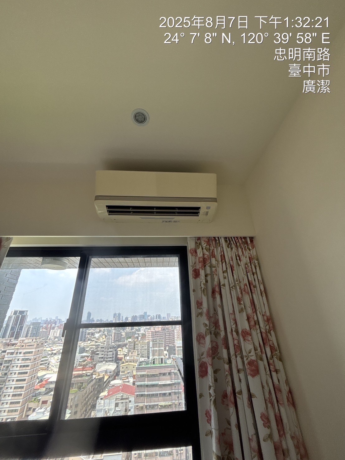 台中南區三菱重工分離式冷氣清洗一台 