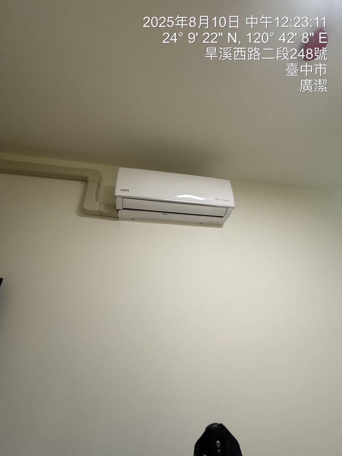 台中太平分離式冷氣清洗二台