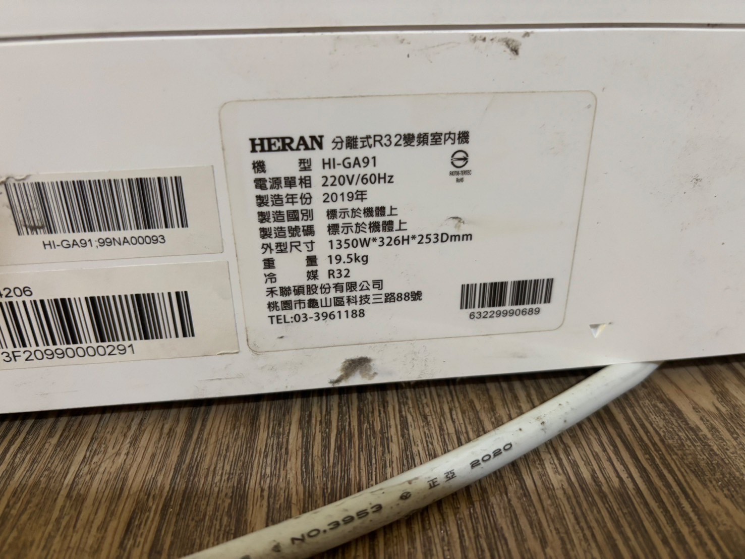 台中西屯分離式冷氣全拆清洗