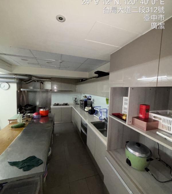 台中西區廚房吊隱式冷氣清洗 廣潔家電清洗 冷氣清洗 洗衣機清洗