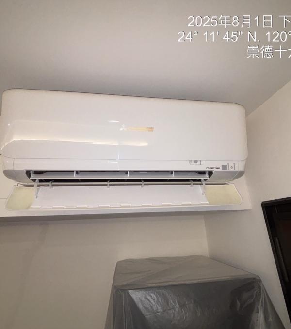 台中北屯區三菱重工高階冷氣清洗 廣潔家電清洗 冷氣清洗 洗衣機清洗