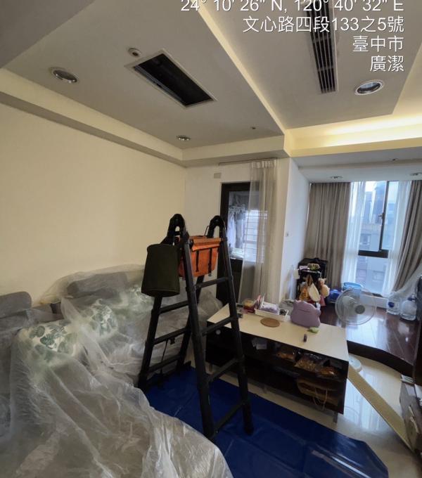 台中北區吊隱式冷氣清洗一台 廣潔家電清洗 冷氣清洗 洗衣機清洗