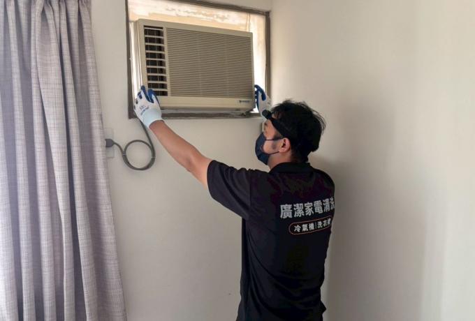 廣潔家電清洗 台中冷氣清洗 台中洗衣機清洗 台中水塔清洗