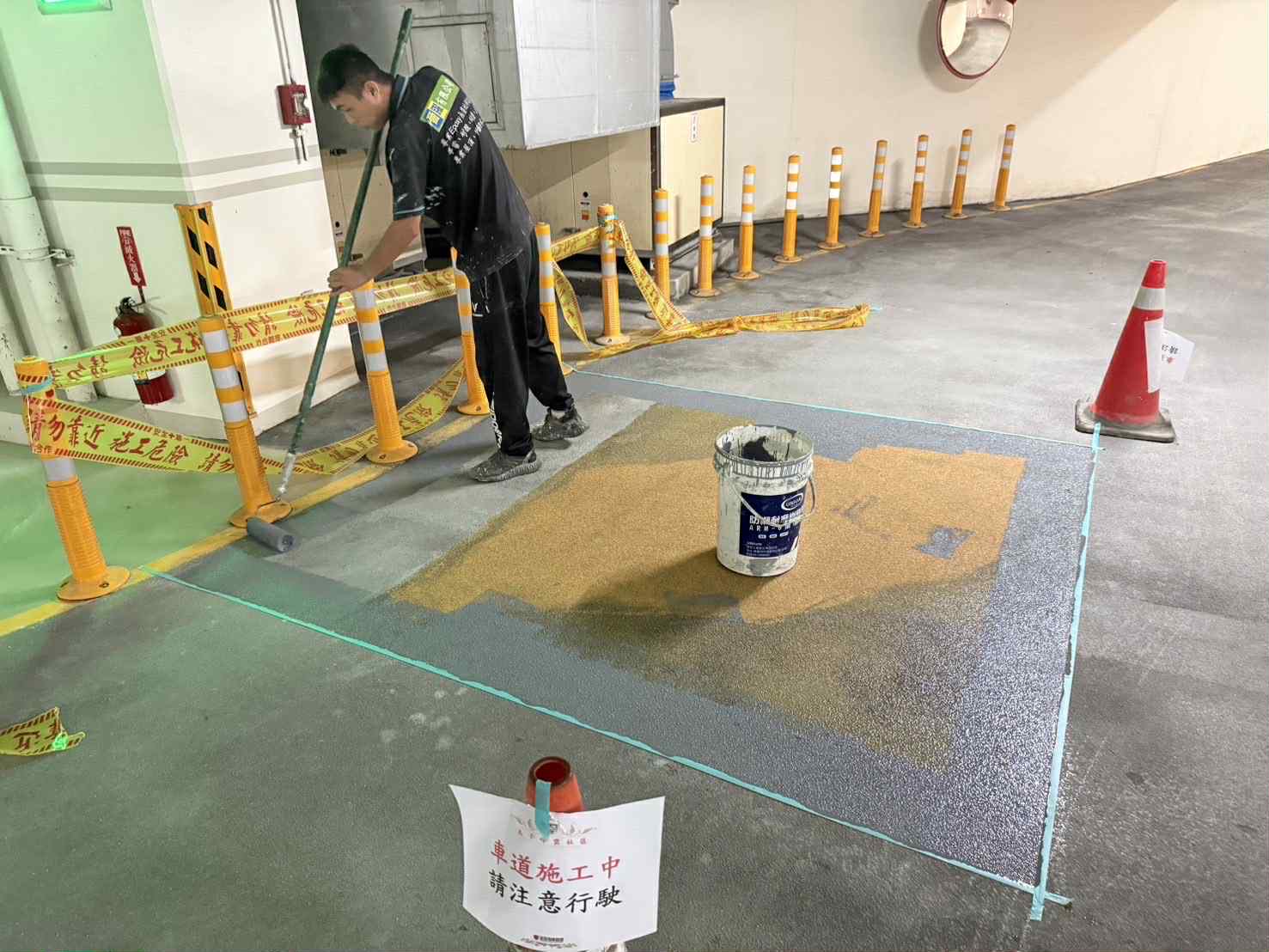台南新營太子峰雲 EPOXY地坪修補